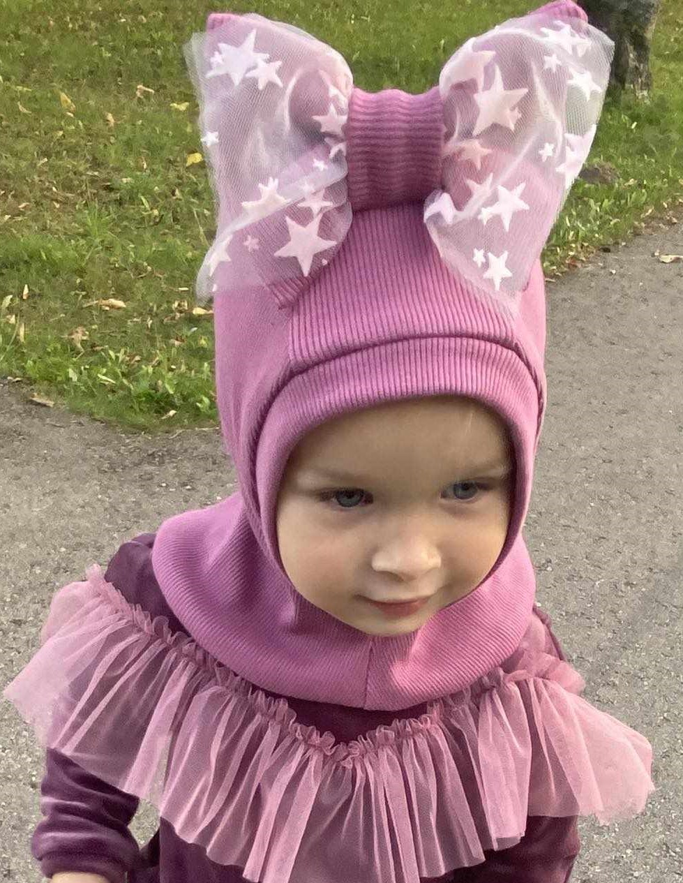 Šalmukas kepurė Aiva